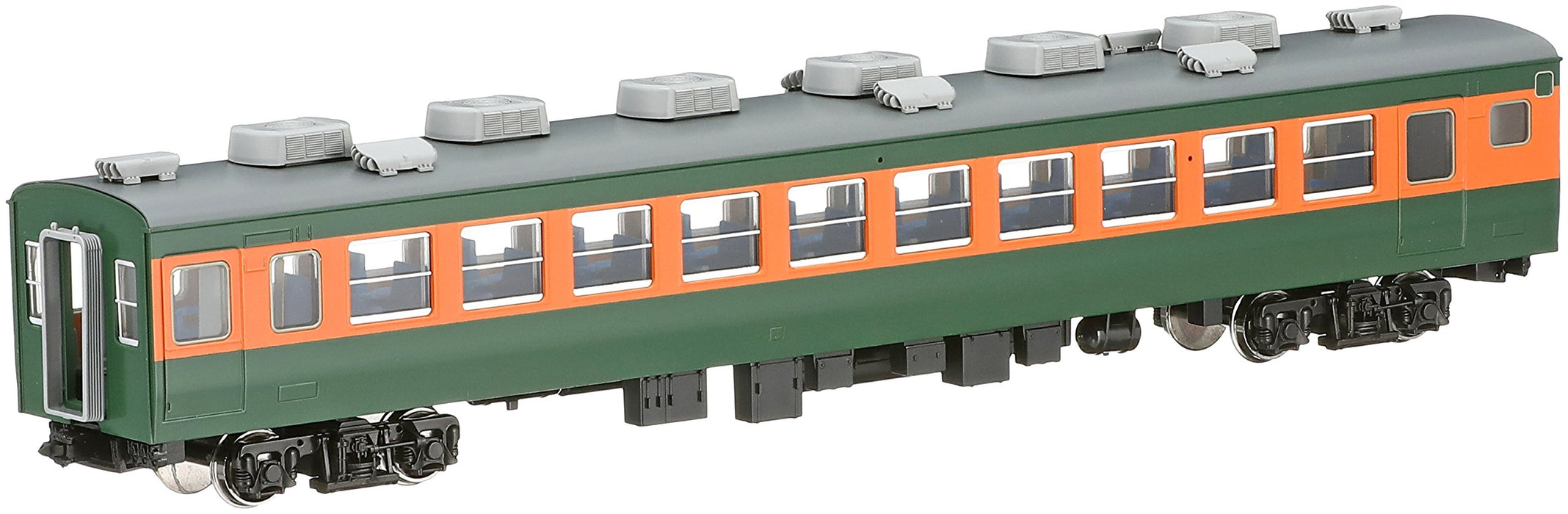 Tomytec Tomix Ho Gauge Saha153 200 Refrigerated Model Railway Train HO-266