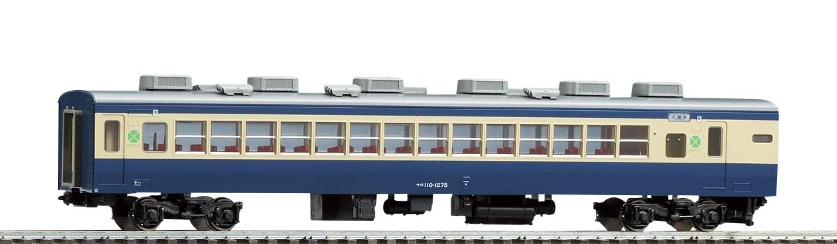 Tomytec Tomix Ho Gauge Salo 110 1200 Yokosuka Color Railway Model Train HO-6006