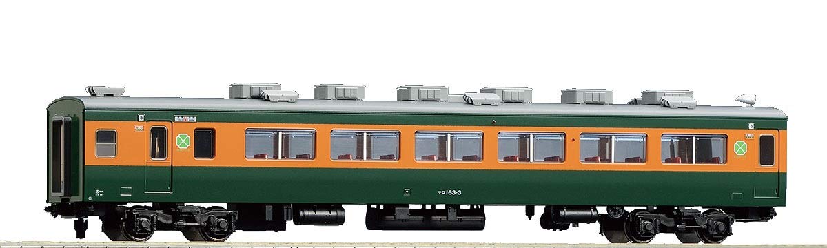 Tomytec Tomix Ho Gauge Model Train Salo 163 & 165 Type Ho-6011 Railway