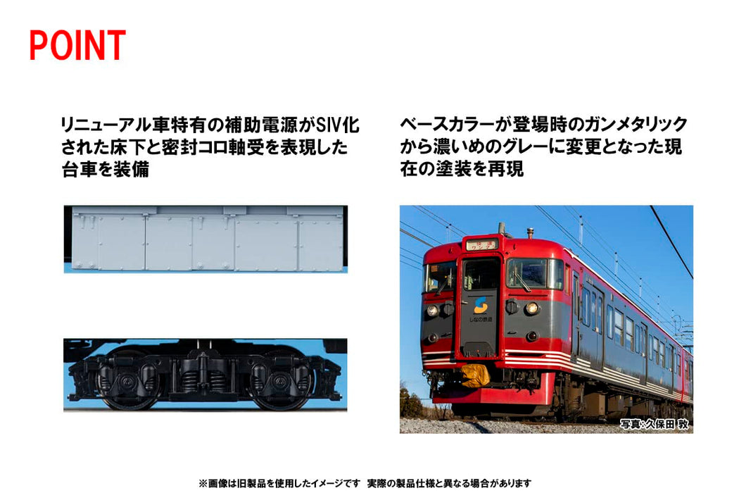 Tomytec Tomix Ho Gauge Shinano Railway série 115 modèle de train HO-9092