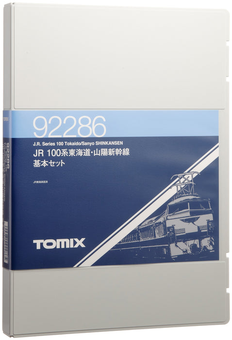 Tomytec Série 100 Tomix N Gauge Tokaido Sanyo Shinkansen Basic 92286 Ensemble de trains