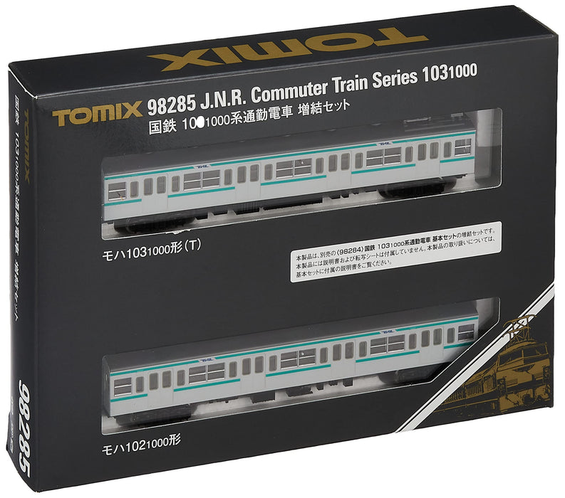 Tomytec Tomix N Gauge 103 Série 1000 Train de banlieue 2 Ensemble d'extension de voiture 98285