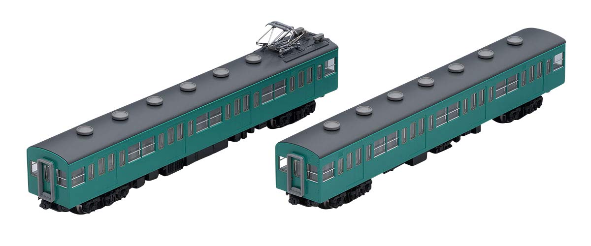Tomytec Tomix N Gauge 103 Series 2 Cars Joban/Narita Line Model Train Set 98348