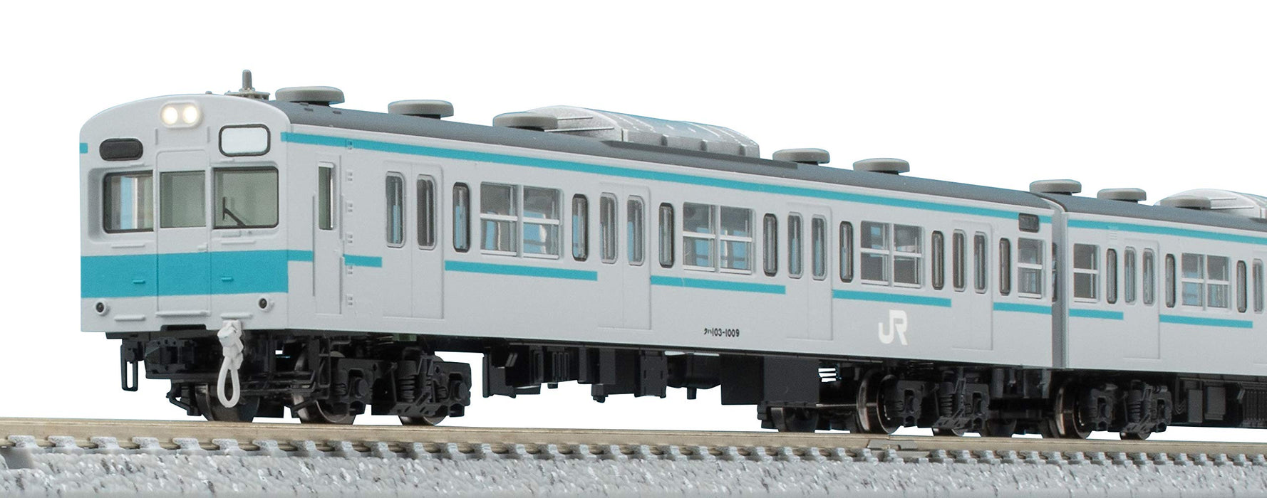 Tomytec Tomix Spur N 103 1000 Serie Mitaka Basic 98309 Eisenbahn-Modelleisenbahn-Set