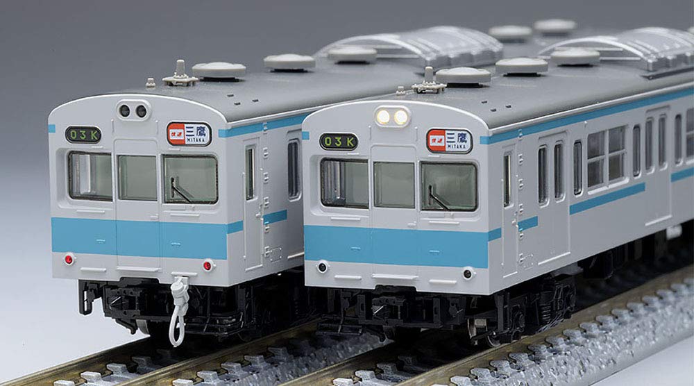 Tomytec Tomix N Gauge 103 Série 1000 Mitaka Basic 98309 Ensemble de train miniature