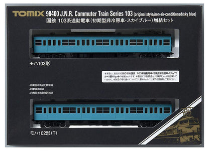Tomytec Tomix N Gauge 103 Series Early Model 2 Cars Sky Blue Train Set 98400- Japan Figure Store - #1 Bring To You The Best Japanese Goods