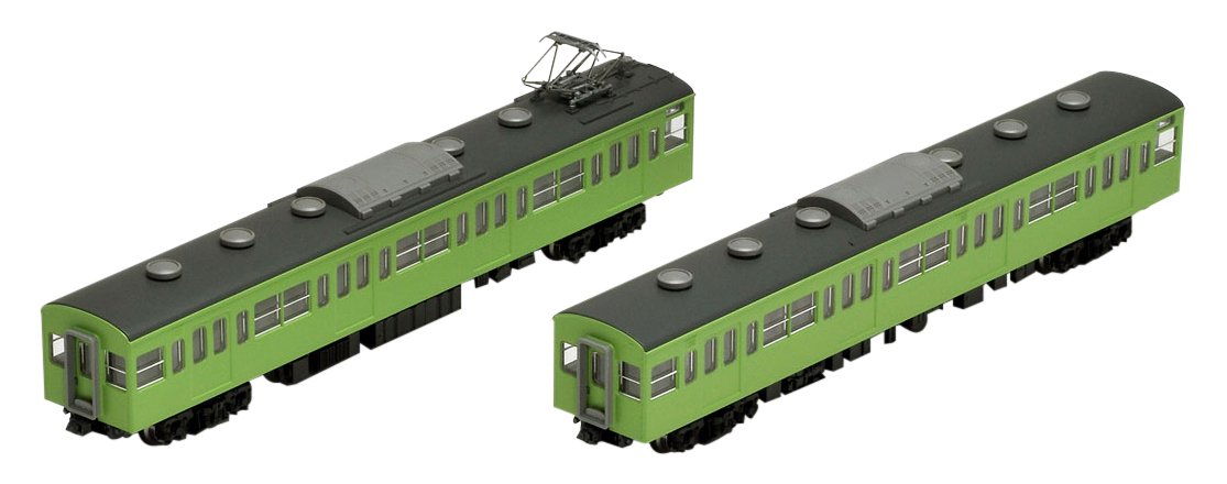 Tomytec Tomix Spur N 103 Modell Uguisu Set – Eisenbahnzug in limitierter Auflage 98211