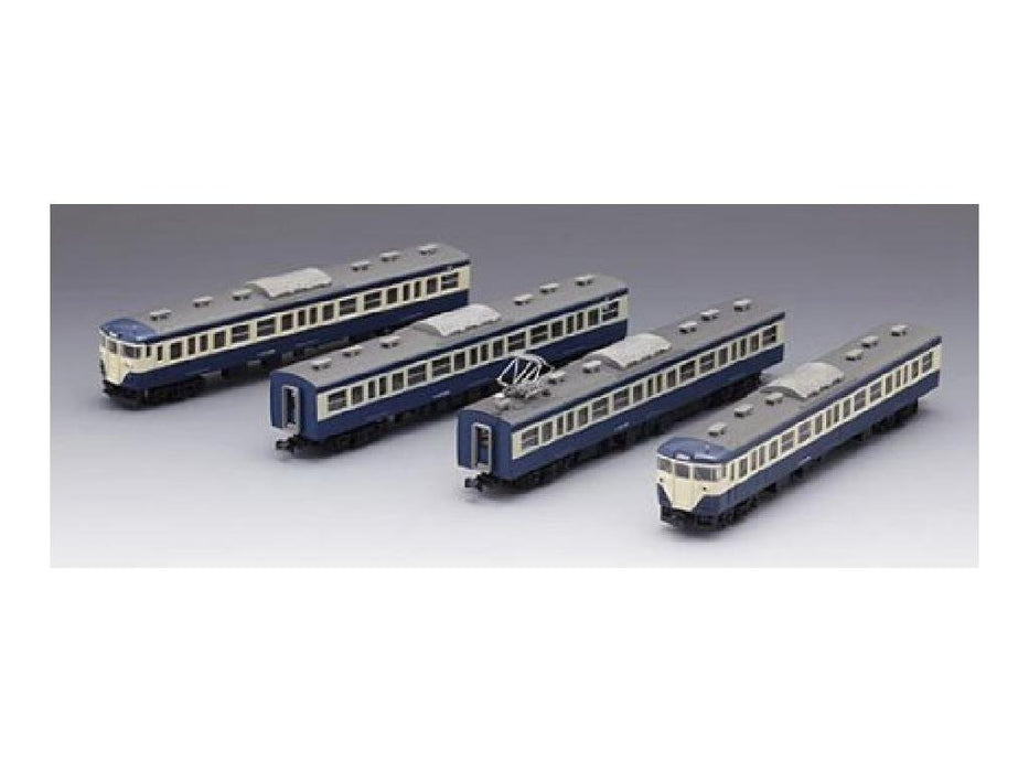 Tomytec 113 1500 série Yokosuka couleur ensemble de base B 92825 Tomix N jauge ferroviaire modèle Train