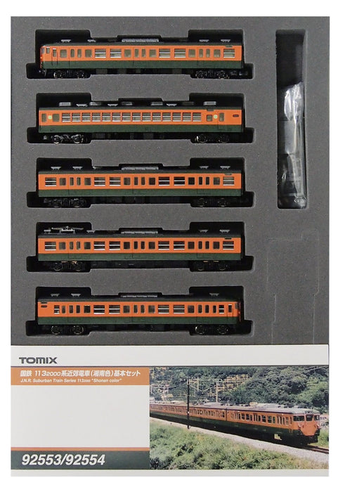 Tomytec Tomix N Gauge 113 Série 2000 Ensemble de base A Shonan Color Railway Model Train 92553