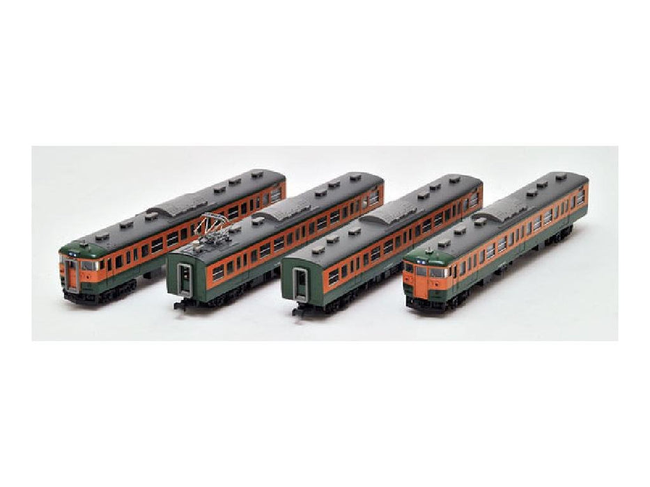 Tomytec Tomix N Gauge 115 1000 Series Basic Set B Shonan Color Railway Model Train