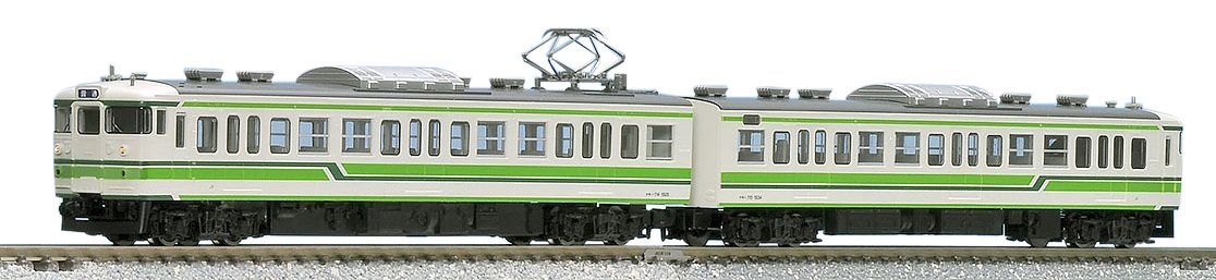 Tomytec Tomix N Gauge 2 voitures 115 série 1000 ensemble de train de banlieue couleur Niigata modèle 98033