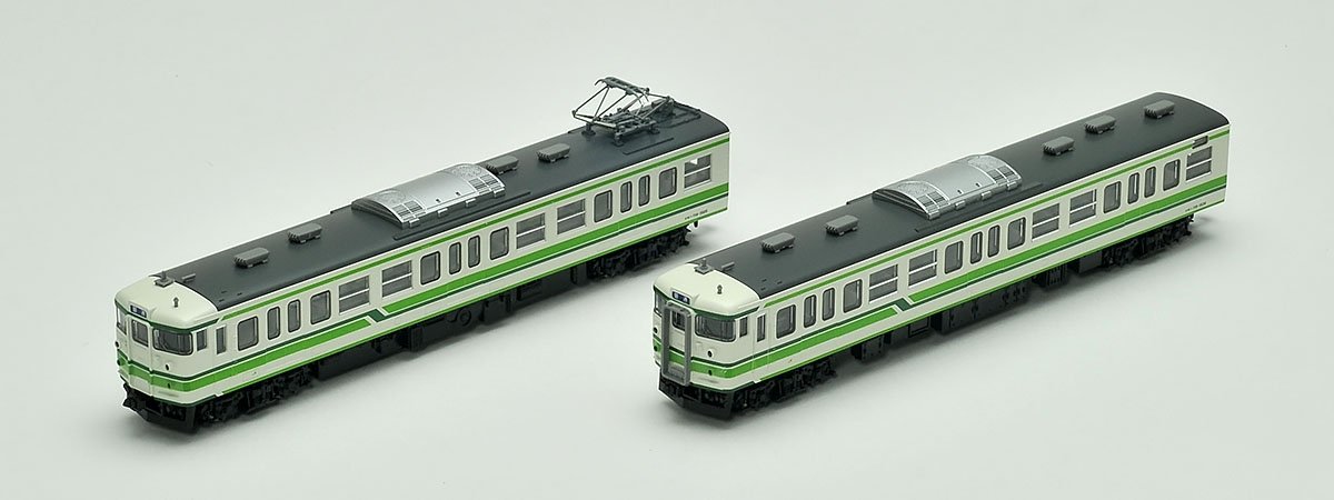 Tomytec Tomix N Spur 2-Wagen 115 1000 Serie Vorortzug-Set Niigata Farbe 98033 Modell