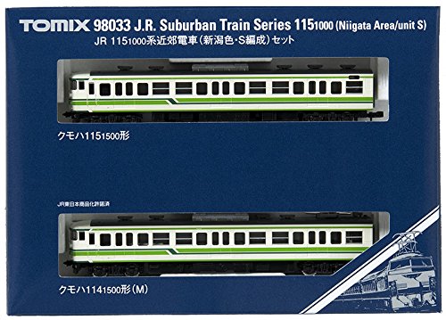 Tomytec Tomix N Gauge 2 voitures 115 série 1000 ensemble de train de banlieue couleur Niigata modèle 98033