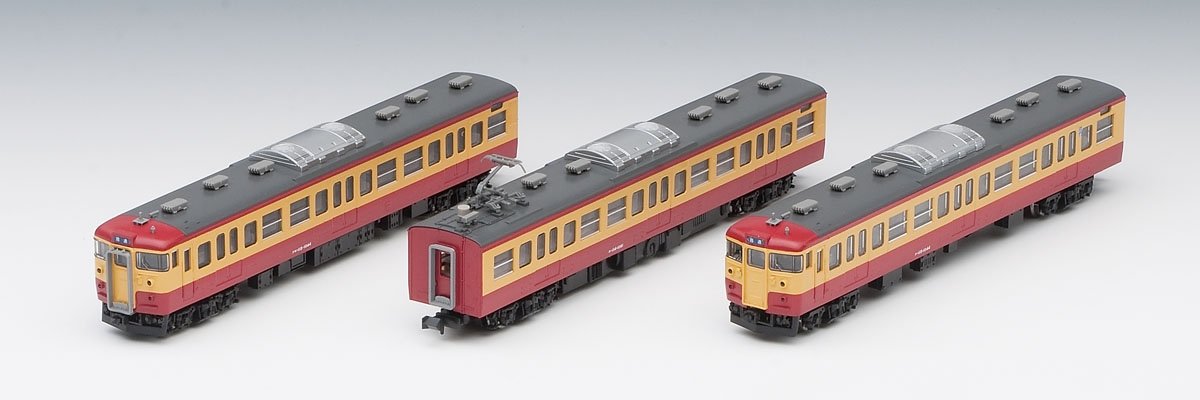 Tomytec Tomix Spur N 115-1000 Schienenmodell Nahverkehrszug Niigata Farbset