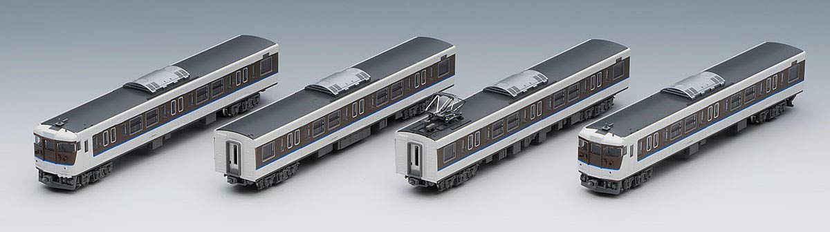 Tomytec Tomix N Gauge 115 2000 Series 40N Ivory 4-Car Extension Set Updated Jr West Japan Railway Model Train