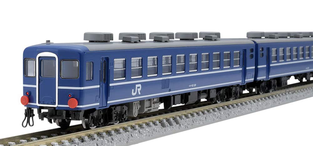 Tomytec 12-100 Series 6-Car Passenger Model Railway Set Tomix N Gauge 98705