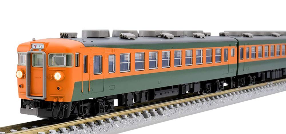 Tomytec Tomix N Gauge 153 Series 4-Car Basic Set 98344 Refrigerated Train Model