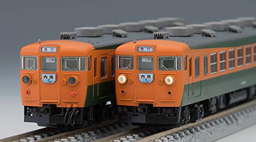 Tomytec Tomix N Gauge 153 Series 4-Car Basic Set 98344 Refrigerated Train Model