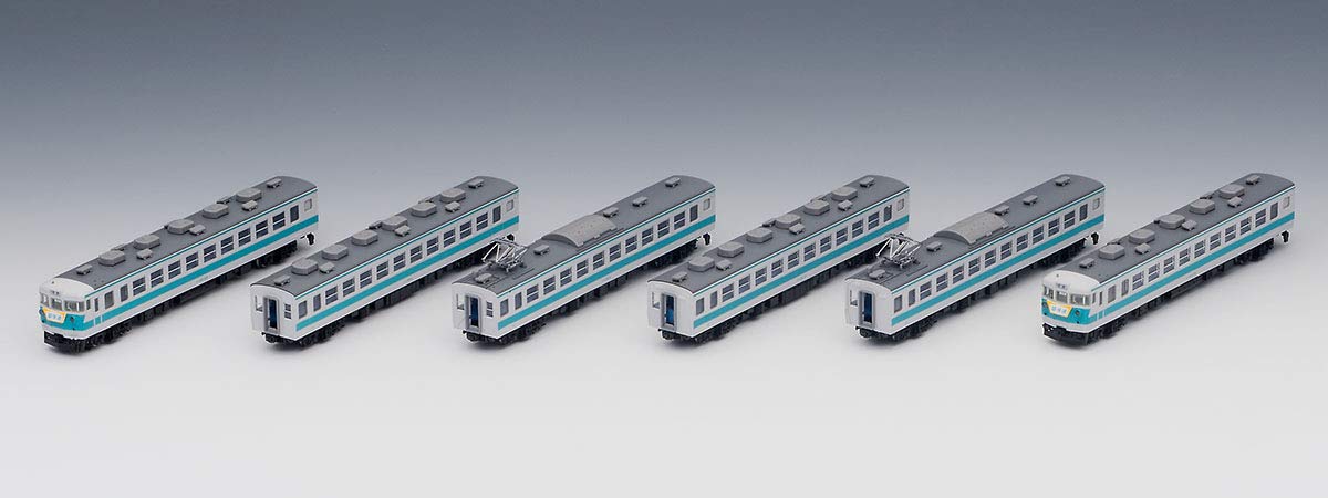 Tomytec Tomix N Gauge 153 Série 6 Voitures Nouveau Train miniature à cabine haute rapide