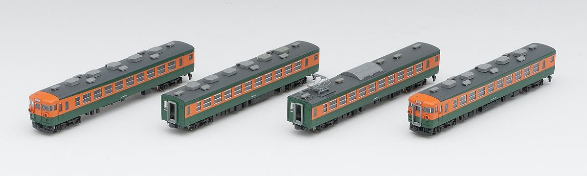 Tomytec Tomix N Gauge 167 Series Shonan Color Add-On Refrigerated Car Set Model Train