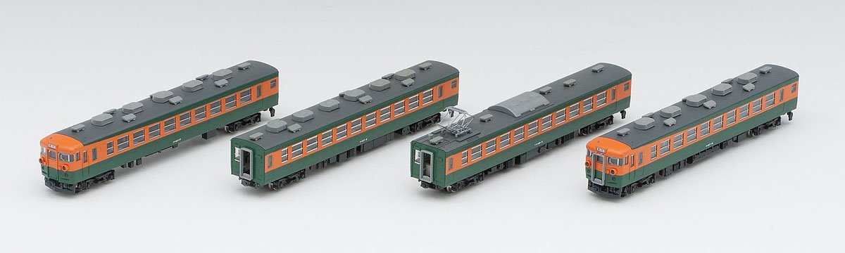 Tomytec Tomix 167 Series N Gauge Shonan Color Basic Set Refrigerated Model Railway Train 98221