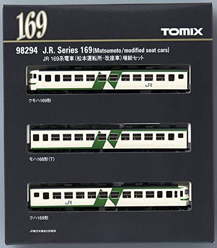 Tomytec Tomix N Gauge 169 Series 3 Cars Additional Set - Matsumoto Driving Office Train Model 98294