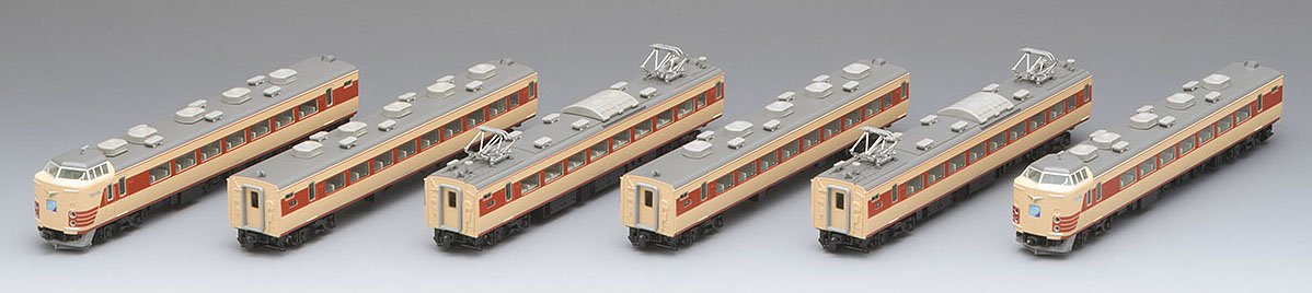 Tomytec Tomix N Gauge 183 Série 0 Limited Express 6 wagons miniatures ferroviaires