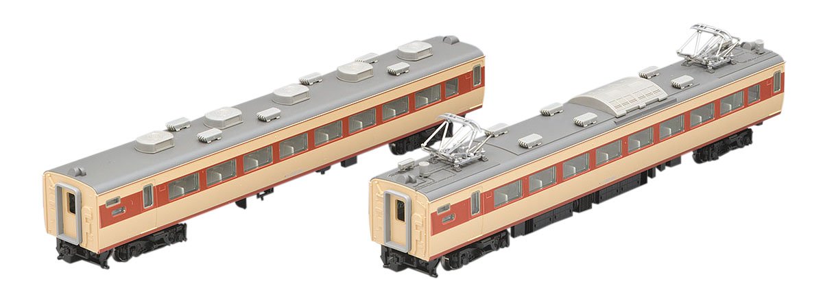 Tomytec Tomix Limited 183-0 Serie Spur N Set 2 Wagen Express Modelleisenbahn 98265