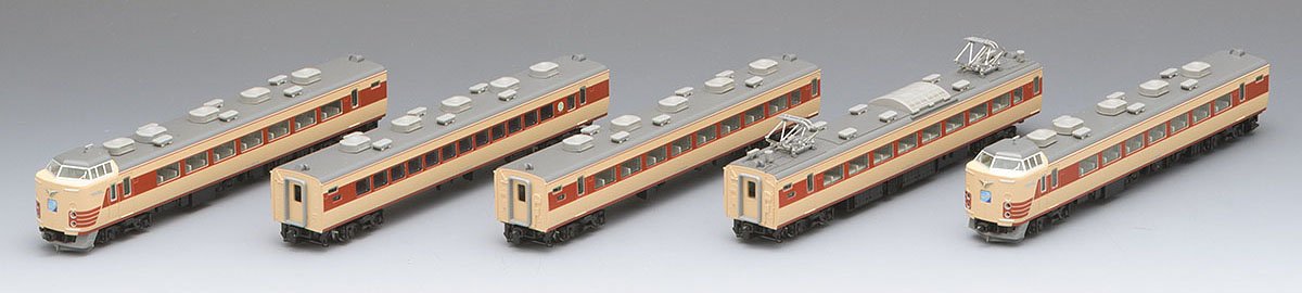 Tomytec Tomix N Gauge 183 0 Série 5 Voiture Limited Express Basic Set Train modèle ferroviaire