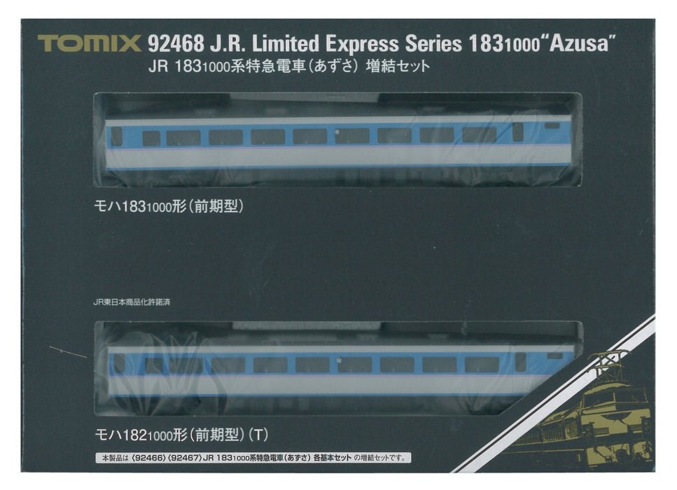 Tomytec Tomix N Gauge 183 Azusa Additional Model Train Set Series 1000