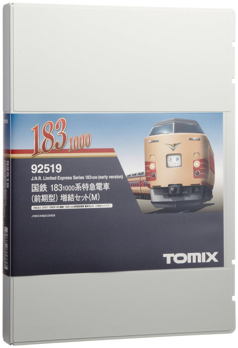 Tomytec Tomix N Gauge 183 Série 1000 Ensemble d'extension de modèle précoce M 92519 Train