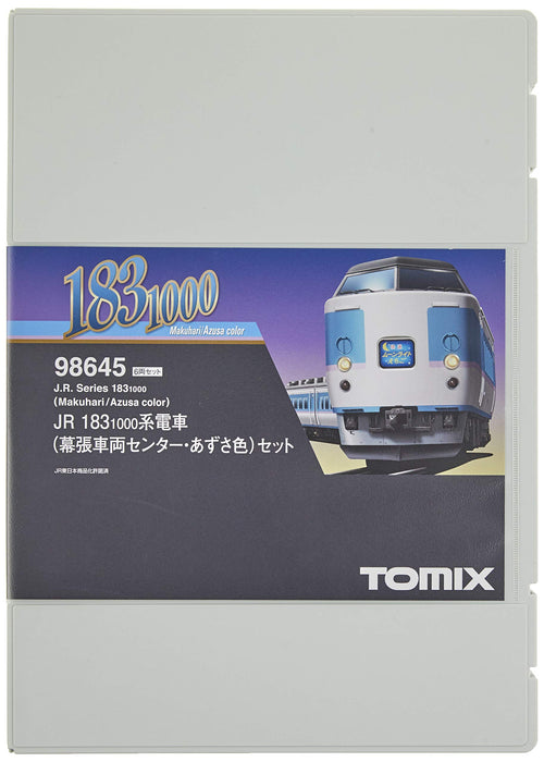Tomytec Tomix N Gauge 183 1000 Azusa Color 6 Cars Train Set Makuhari Vehicle Center Rail Model 98645
