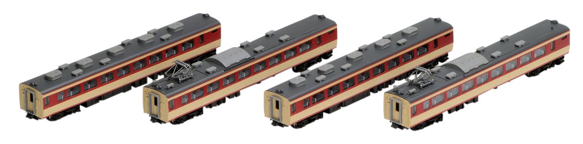 Tomytec Tomix N Gauge 183 189 Série Boso Express Upgrade Model Train Set