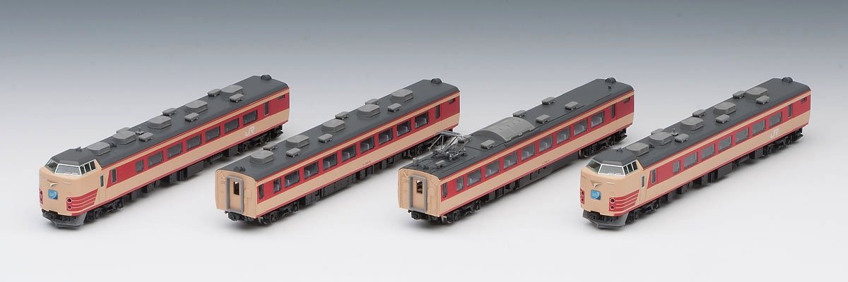 Tomytec Tomix N Gauge 183 189 Series Basic Set B 98254 Train miniature