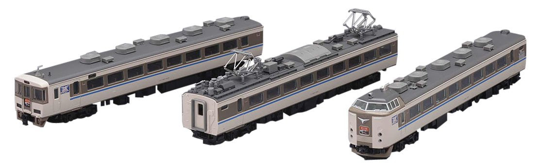 Tomytec Tomix N Gauge 183 Series Maizuru Train Set 92399 Modèle ferroviaire