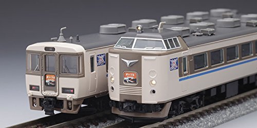 Tomytec Tomix N Gauge 183 Series Maizuru Train Set 92399 Modèle ferroviaire