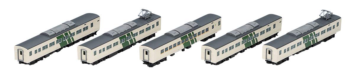 Tomytec Tomix N Gauge 185 Series Dancer Model Train Set - Jupe renforcée 98305