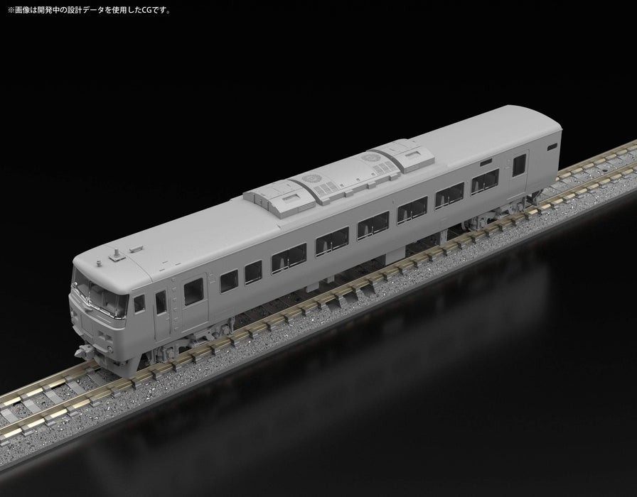 Tomytec Tomix N Gauge 185 Série 0 Limited Express Dancer Basic Set B Train modèle ferroviaire