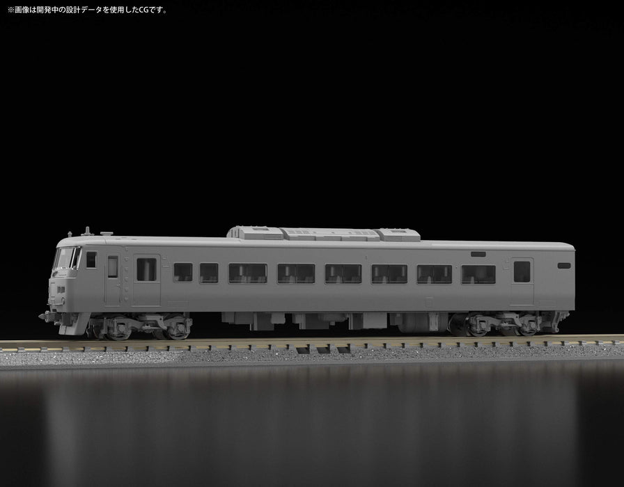 Tomytec Tomix N Gauge 185 0 Series Limited Express Dancer Basic Set B Railway Model Train