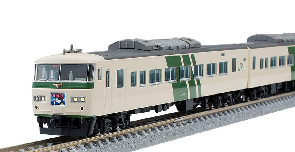 Tomytec Tomix Modelleisenbahn-Set Spur N Serie 185–200 mit verstärktem Rock 98306