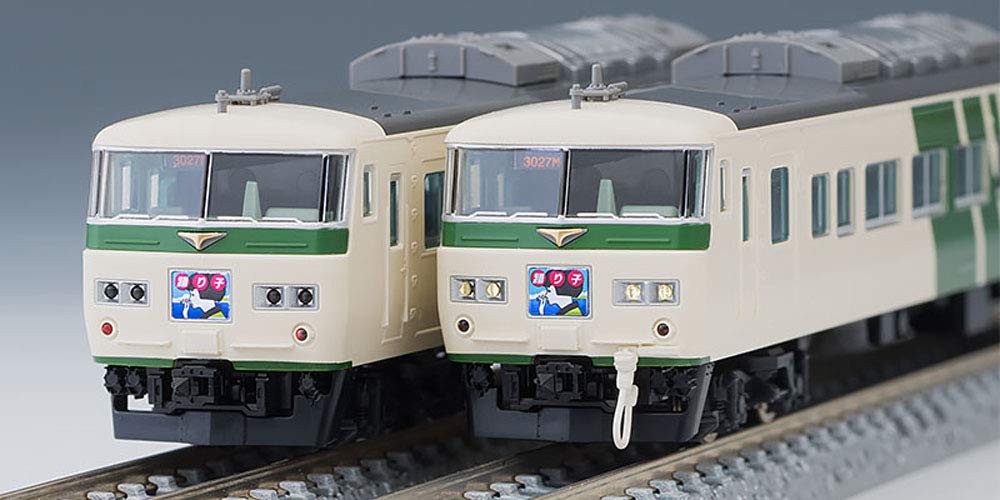 Tomytec Tomix N Gauge 185-200 Series Model Train Set with Reinforced Skirt 98306