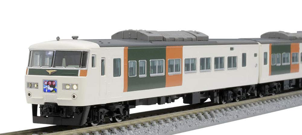 Tomytec Tomix N Spur 5 5-Wagen Limited Express Zug Neue Farbe Verstärkter Rock 98395 Eisenbahnmodell
