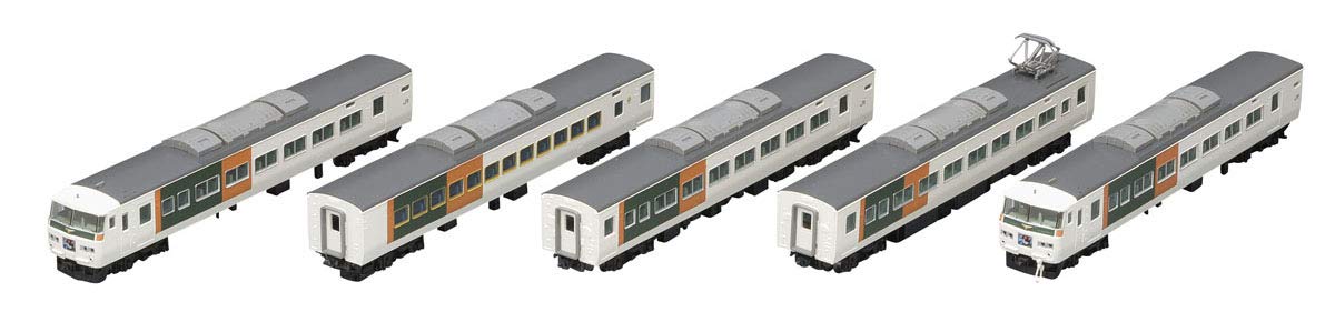 Tomytec Tomix N Spur 5 5-Wagen Limited Express Zug Neue Farbe Verstärkter Rock 98395 Eisenbahnmodell