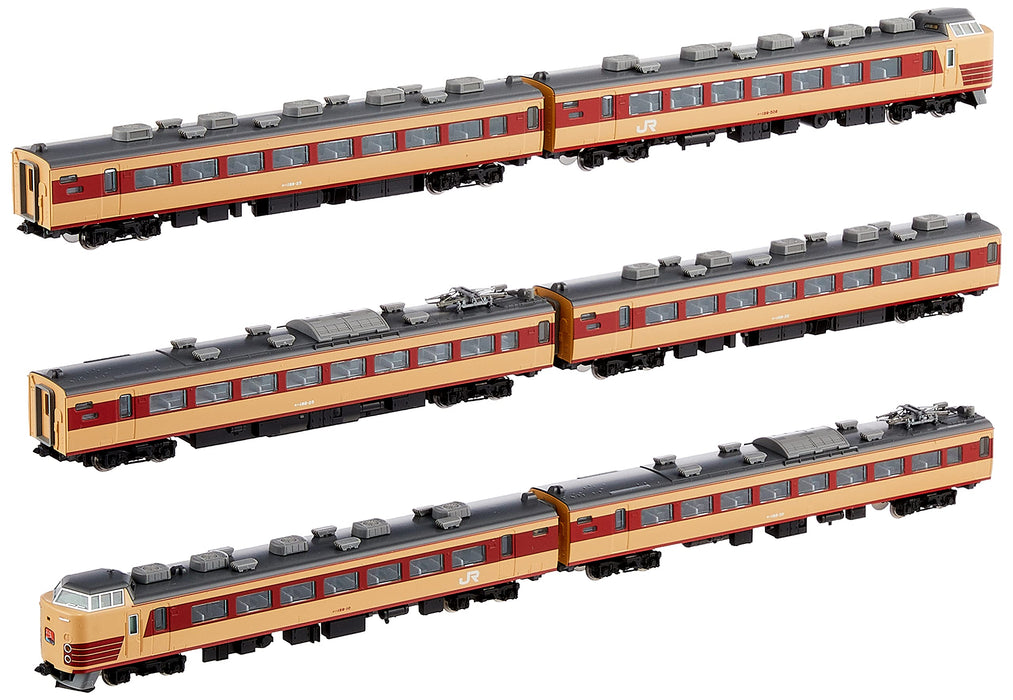 Tomytec Tomix N Gauge 189 Series M51 Jnr Revival Color Set Model Train