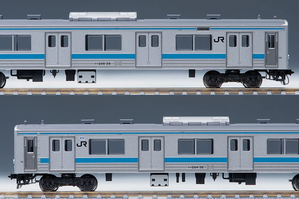Tomytec Tomix N Spur 7-Wagen-Nahverkehrszug Serie 205, Keihanshin Local Line, Eisenbahnmodell 98715