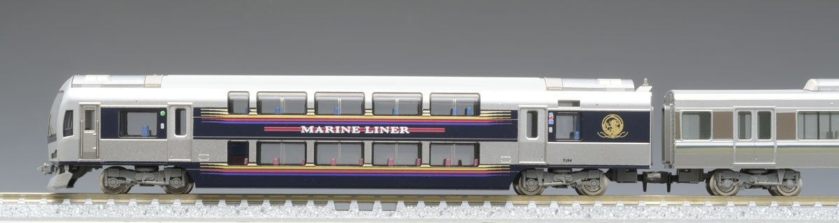 Tomytec Tomix N Gauge 223 5000 Series Marine Liner Train Set B - 5 Cars Model 98260