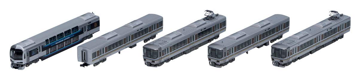 Tomytec Tomix N Gauge 5-Car 223-5000 Series Marine Liner 98389 Ensemble de train modèle