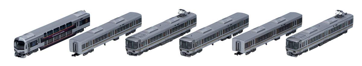 Tomytec Tomix Marine Liner 6-Car Set N Gauge 223-5000 Series Railway Model Train