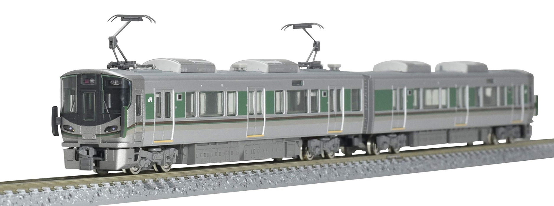 Tomytec Tomix N Gauge 227 1000 Wakayama Sakurai Line 2 Modèle de voiture Train Set B
