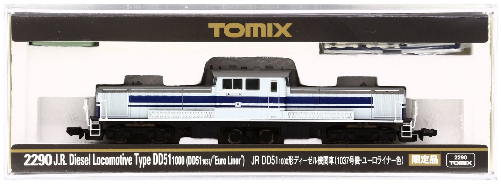 Tomytec Tomix Spur N 2290 Limitierte Auflage DD51-1000 Einheit 1037 Euroliner Farbe